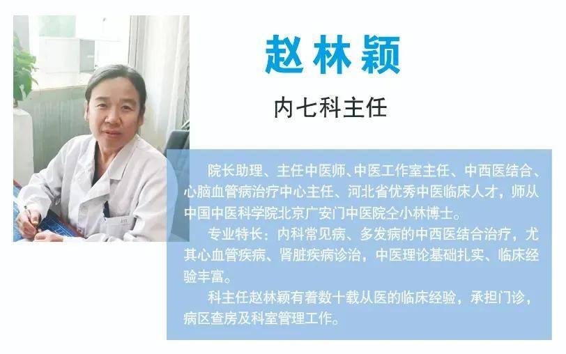 关键|肾病一定会发展到尿毒症?延缓肾功能?做到这两点很关键!