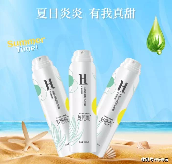 什么|立秋后，护肤要注意什么？