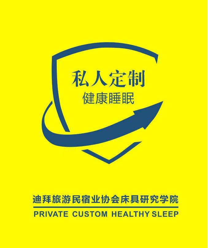 进口床品牌排行榜_2021年欧洲进口儿童双层床5大品牌排行榜抢先看