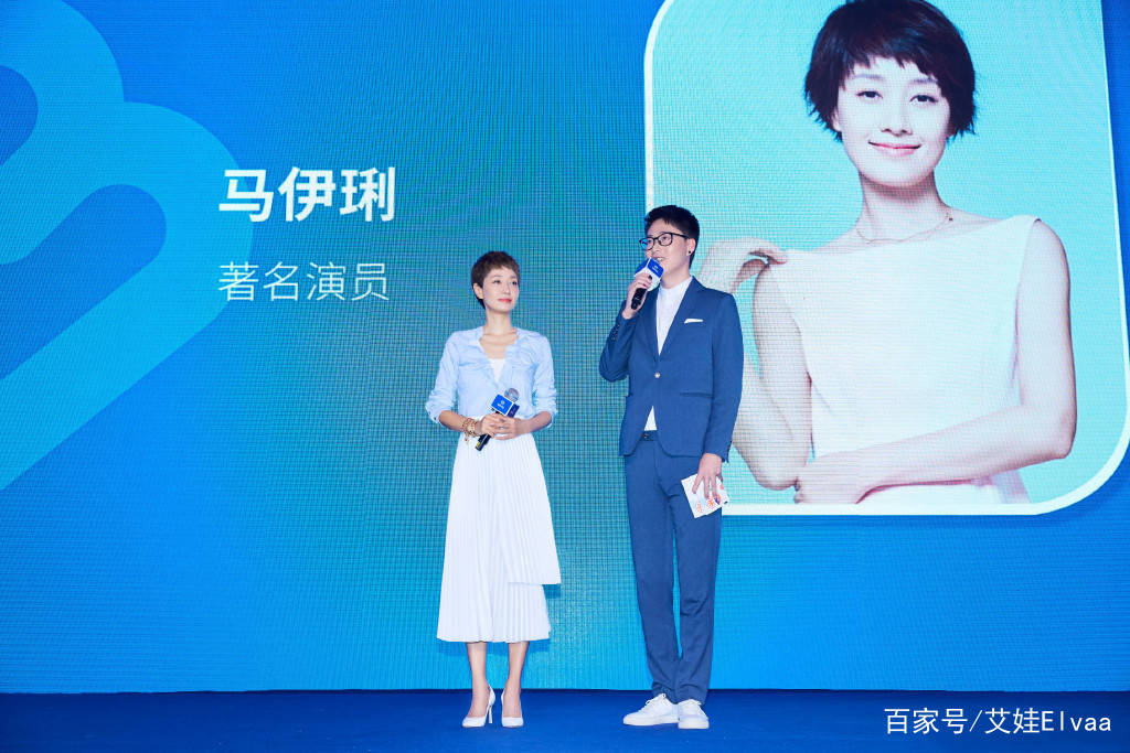 身材|马伊琍这次失手了，穿牛仔半身裙暴露胯宽肚腩，终于知道生娃心酸