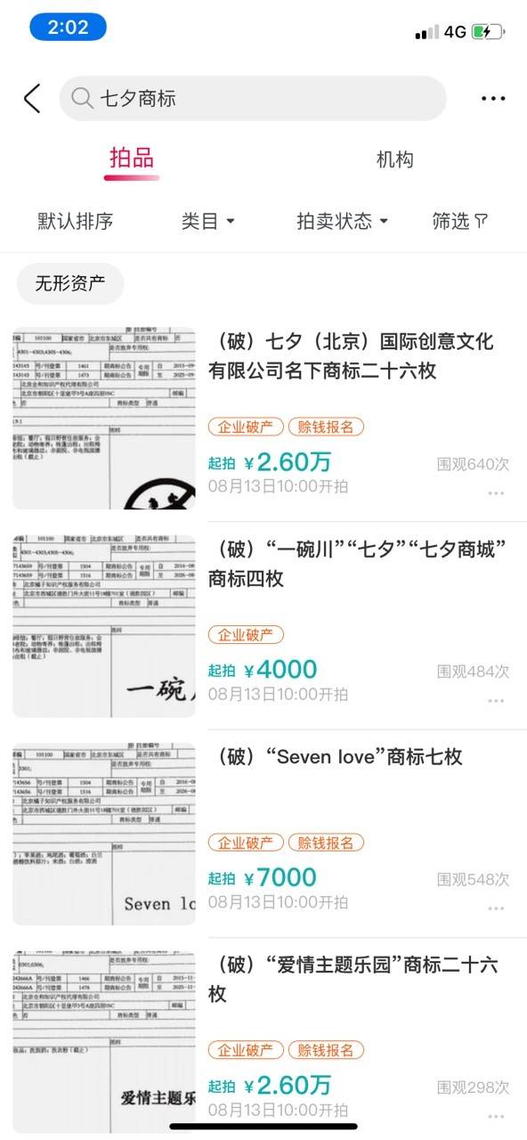 10ede2cdd3c046fbacd34f49c10f7ffc.jpeg