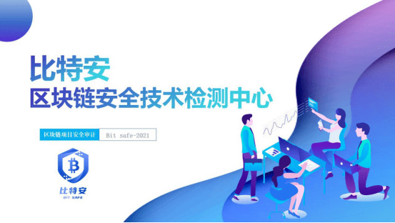 2653829152ae44cbb33e7fa6b18bf37a.png
