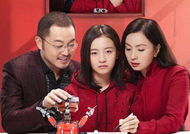 美国|“石头”李庚希高中退学拍戏 倪萍：她读美国高中考不上国内大学