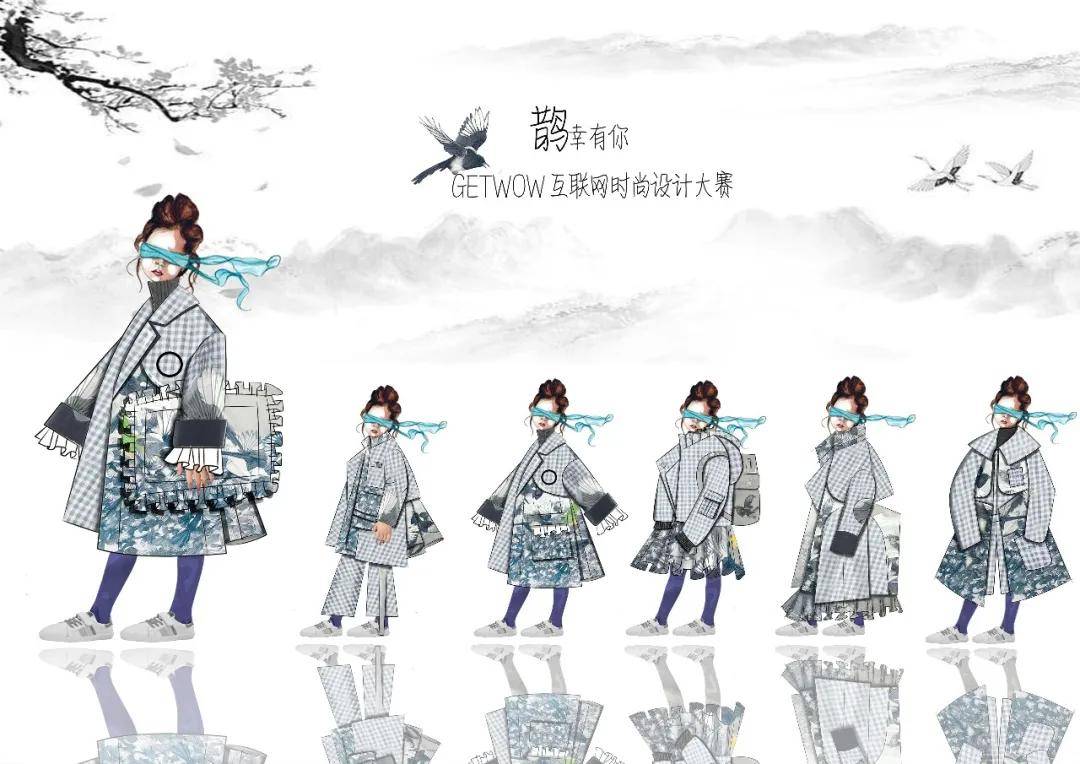 碰撞|GET WOW | 对话童年 创意碰撞——优秀作品解析（下）