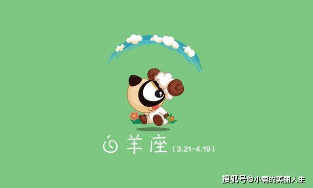 最没脾气星座 3ac6fed5d8db4d59bd2e1232648cb2d9.jpeg