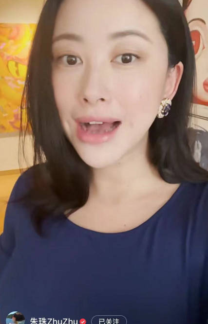 王昀佳|朱珠怀孕九个多月坚持营业，全程手托超大孕肚，临盆在即状态超好