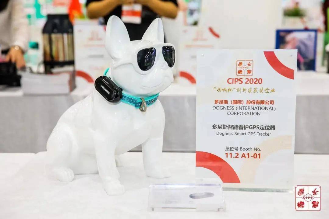 理念|兼顾设计与舒适，品牌宠物服饰新品抢先看