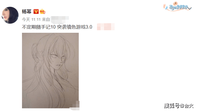 杨幂|杨幂晒手绘图画工精湛，仅用铅笔画出一个漫画美少女，线条流畅