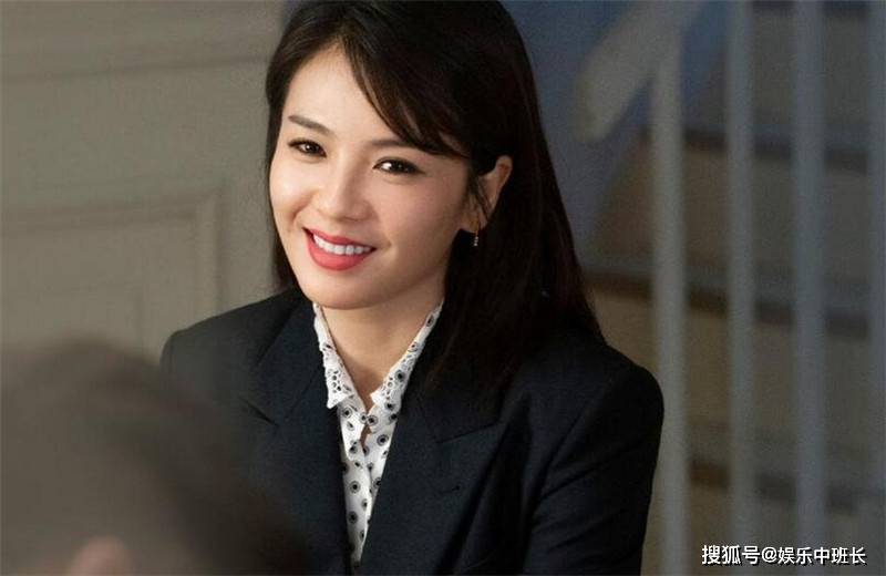 结局|《我是真的爱你》几位女主结局：三个女主三种不同的人生