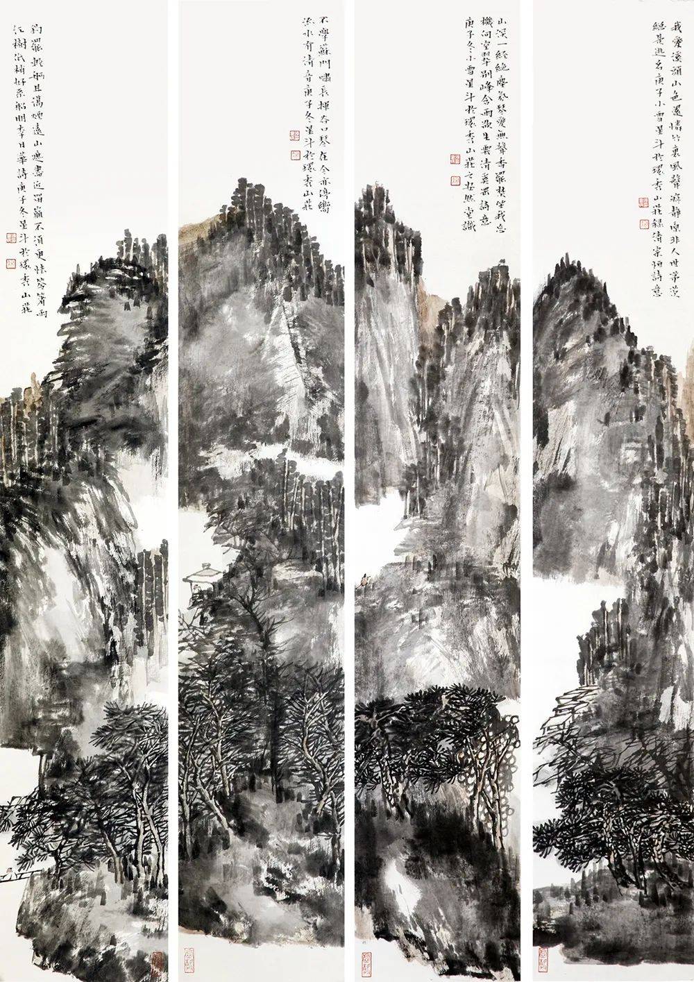 张星斗丹青追梦水墨本色中国当代书画名家个人云展览