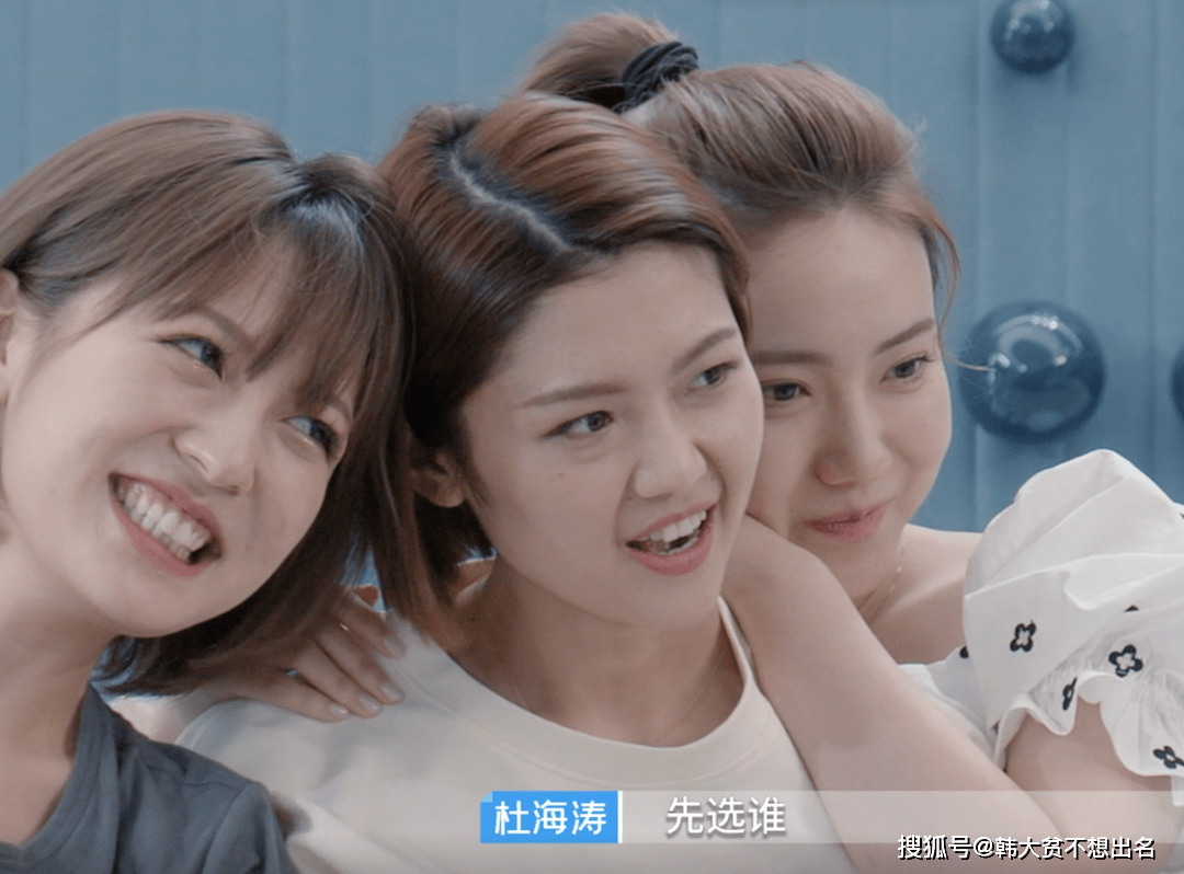 感觉|《心动的信号4》女五号罗悦嘉穿搭整理：太有钱！衣服5000多一件