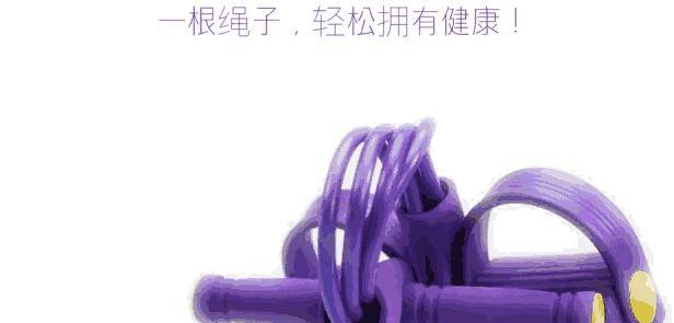 锻炼|真正会保养的女人，一般有这4个好习惯，最后一项运动才是关键