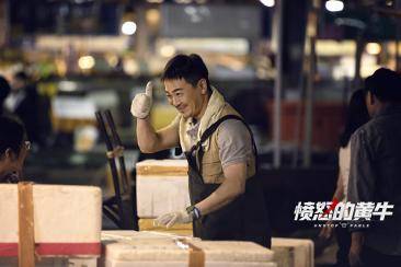 吴樾|又一部翻拍的爽片上映，看点、硬伤并存，开局虽燃，结局难以预料