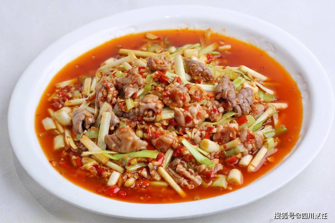 自贡火爆三嫩火爆猪肝火爆腰花火爆肚头10秒出菜鲜辣嫩滑下酒又下饭