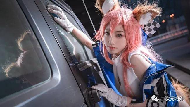 cos正片fate玉藻前赛车娘