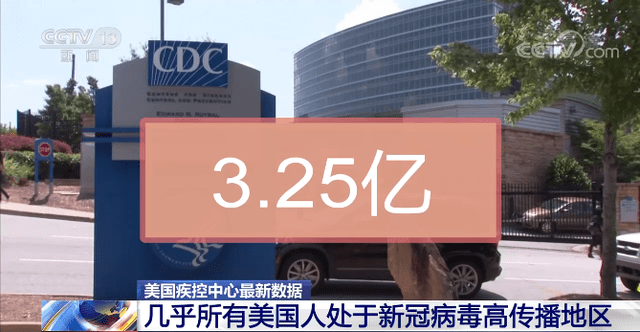 奇葩！美国一女子超市舔商品自证不怕新冠插图3