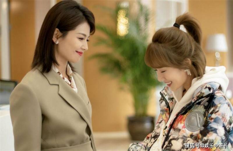 结局|《我是真的爱你》几位女主结局：三个女主三种不同的人生