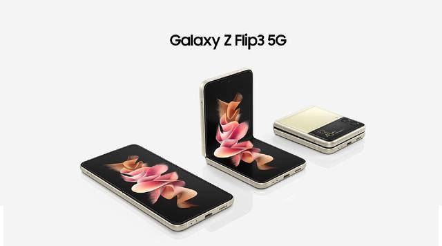 刚刚三星Galaxy Z Flip 3正式发布，价格亮了！_手机搜狐网