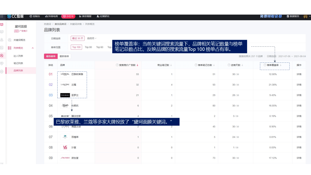 1721695ff17d477f8d41c0e3a5033a18.png