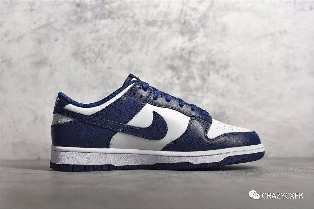 图标|耐克 Nike Dunk Low Georgetowm 乔治城海军蓝滑板鞋