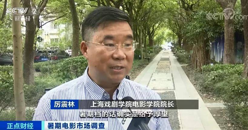 电影|缺少爆款！撤档！上映量创5年之最，仅1部票房过10亿！暑期档凉凉？