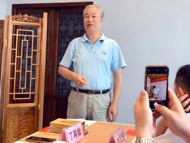 时期|走近骨刻文书法艺术创始人丁再献