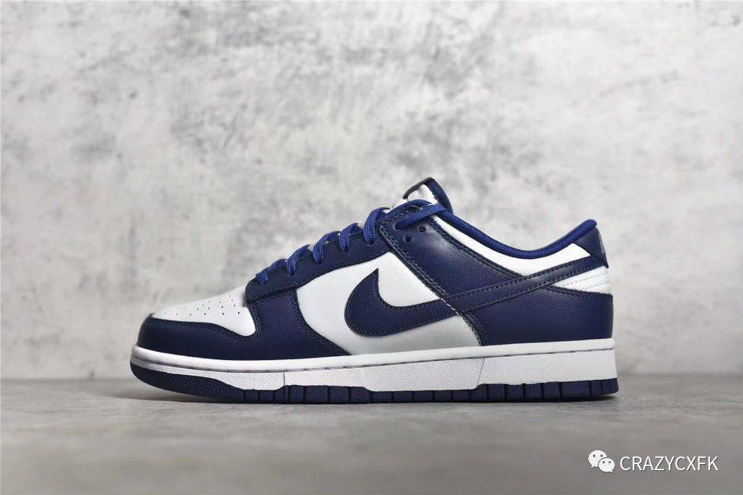 图标|耐克 Nike Dunk Low Georgetowm 乔治城海军蓝滑板鞋