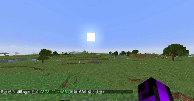 我的世界 死亡村庄全是僵尸村民 是被him转化的 遇见赶紧离开 变异