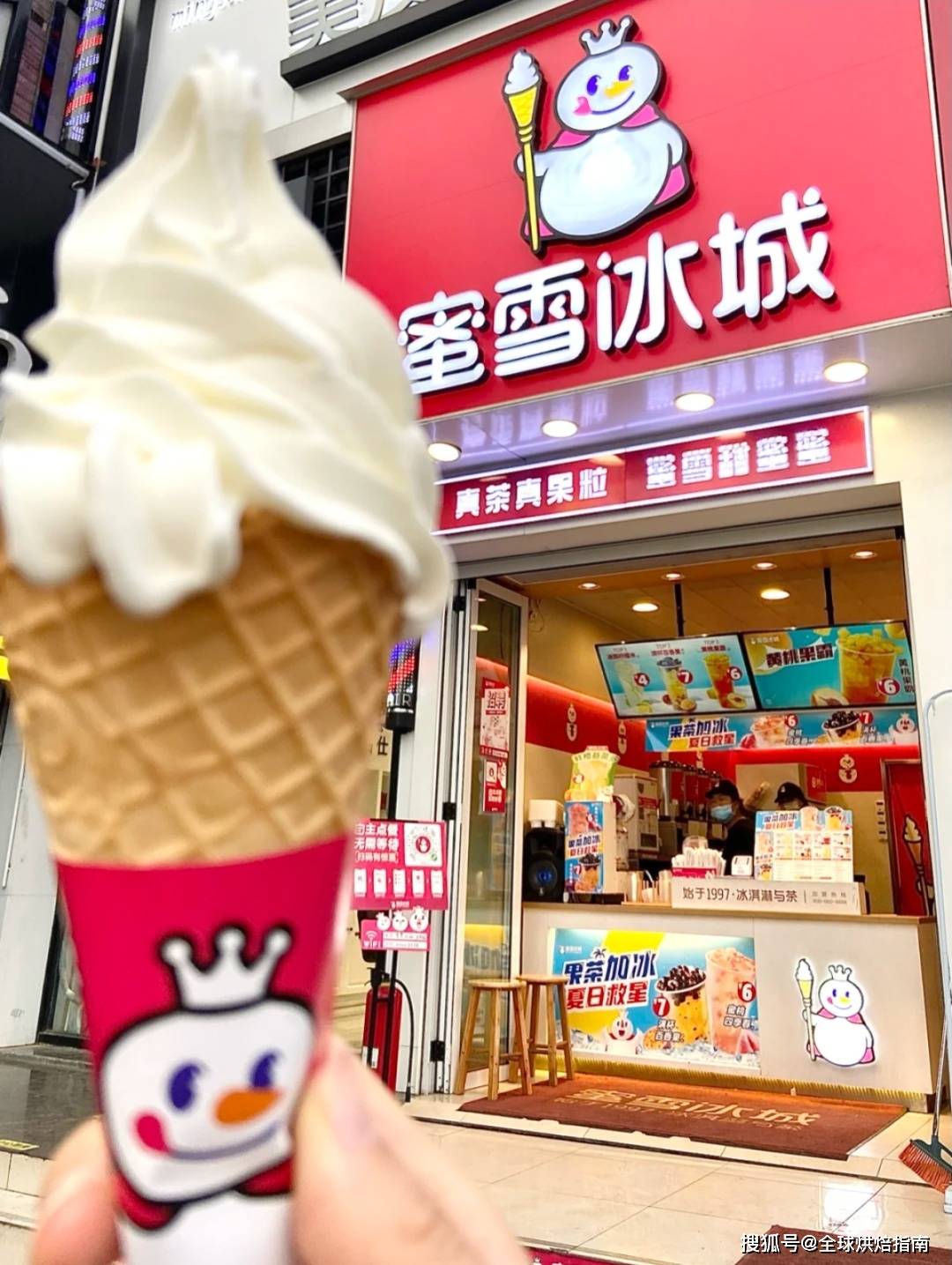 高價值烘焙品牌的6個關鍵詞，你知道幾個？ 熱愛美食 第3张