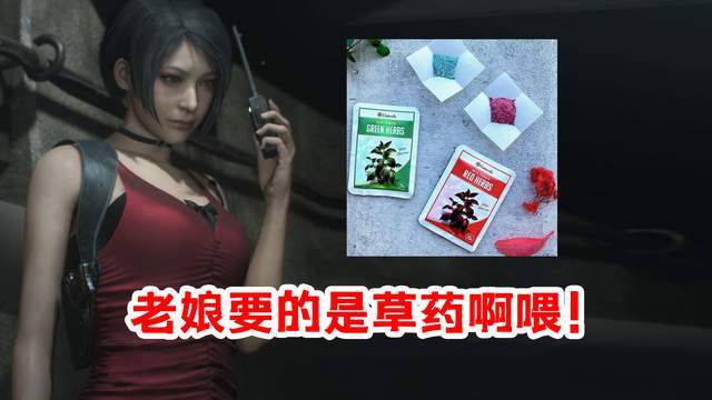 卡普空|女性JOJO？JOJO第六部《石之海》发布动画PV！