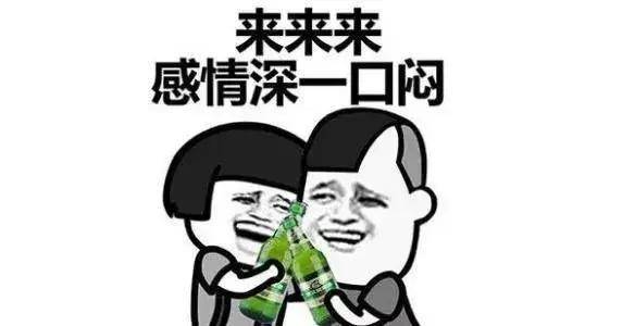 除了頭孢,吃這5類藥也別喝酒!