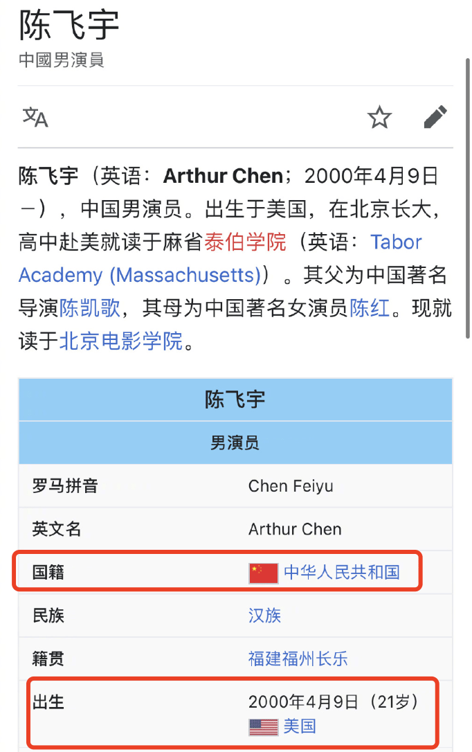a7c87d98789b499d89db64bb3815f350.png