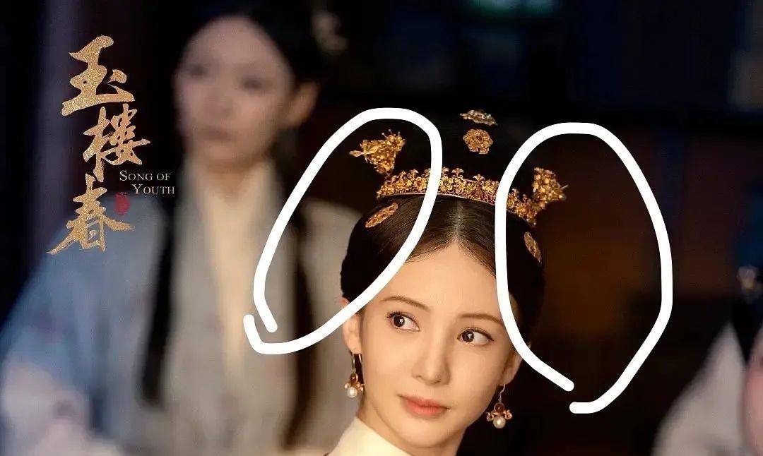 中分|事实证明，拖垮古装剧女演员美貌的不是“梳平”，而是“发包”啊