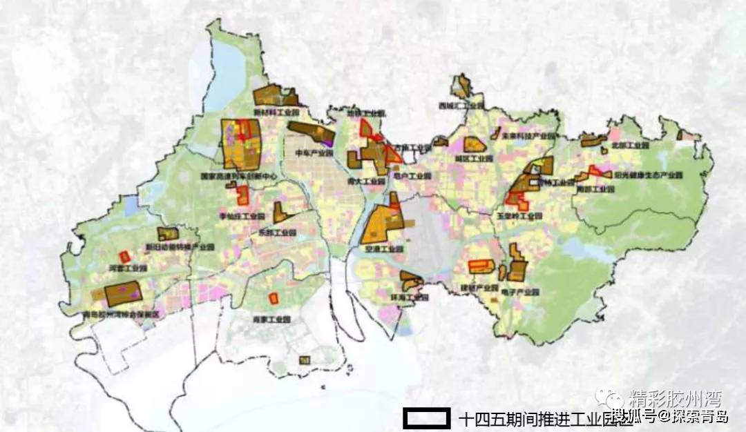 青岛未来之城规划图片