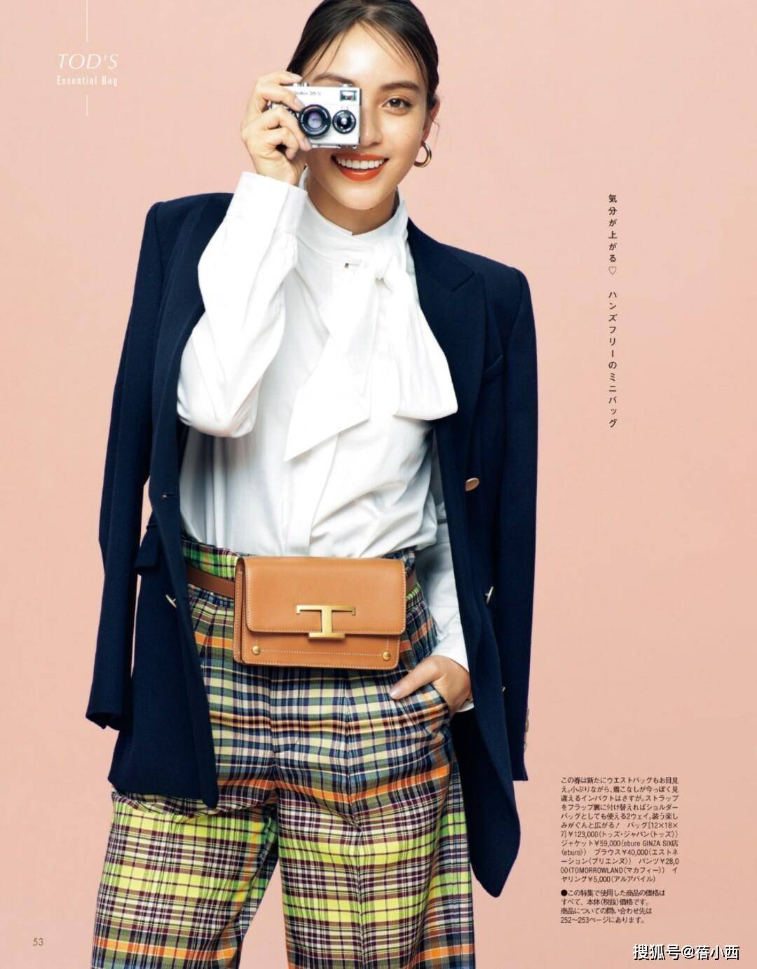 风衣|夏末初秋怎么穿搭？有品味的女人都爱“叠穿”，特别适合30+女人