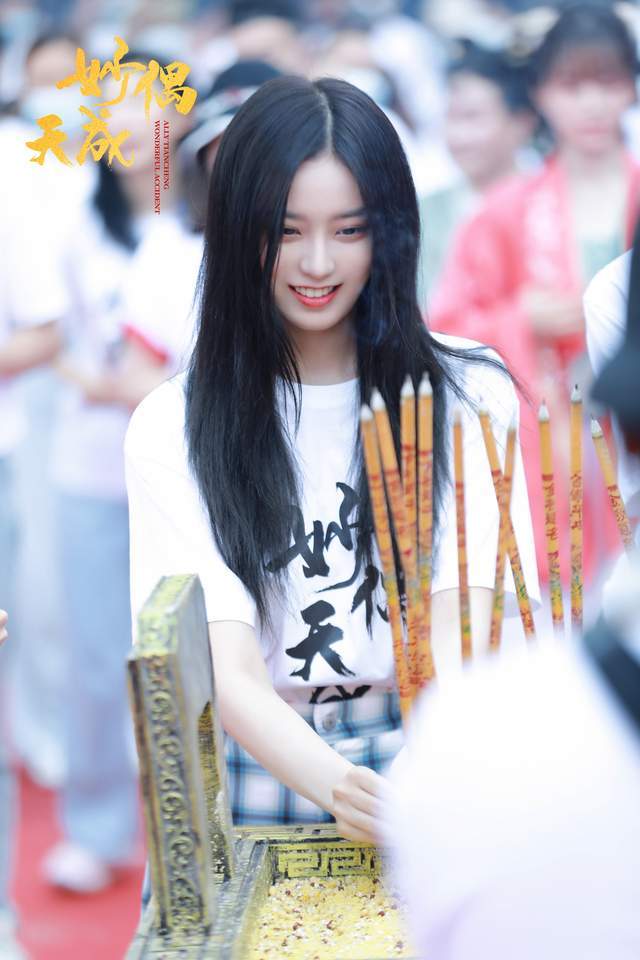 横店|徐艺洋新剧《妙偶天成》横店开机 首次出演古装收割期待