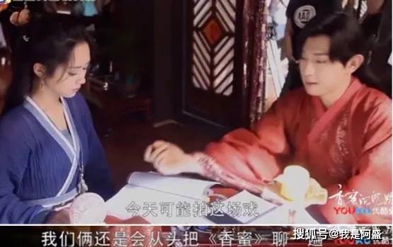 摸头杀|杨紫官宣新恋情？和顶流男友摸头杀甜到发腻