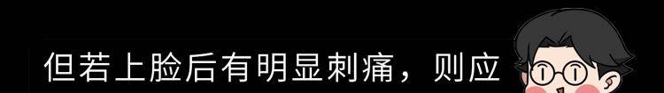 Humbert|祛痘控油抗衰老？「刷酸」真的那么神奇吗？其实只有这4类人适合