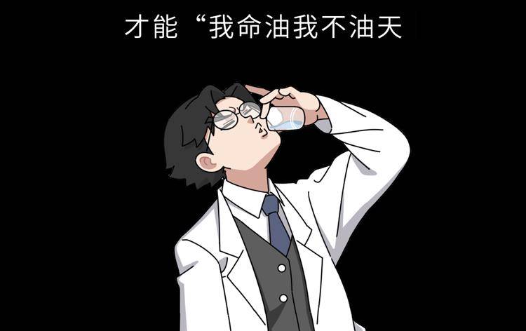 Humbert|祛痘控油抗衰老？「刷酸」真的那么神奇吗？其实只有这4类人适合