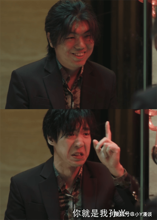 因为|《扫黑风暴》：无知少女不仅失身还被诬陷，徐英子的结局让人泪目