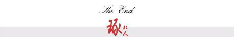 赵丽颖|赵丽颖为李冰冰庆生!格子衫当裙子穿不抢风头,李冰冰粉嫩似少女