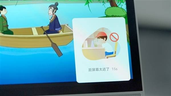 如何让孩子开智慧认真学习 fa08a5ff22cb48659d728bc79b3b8d4b.jpeg