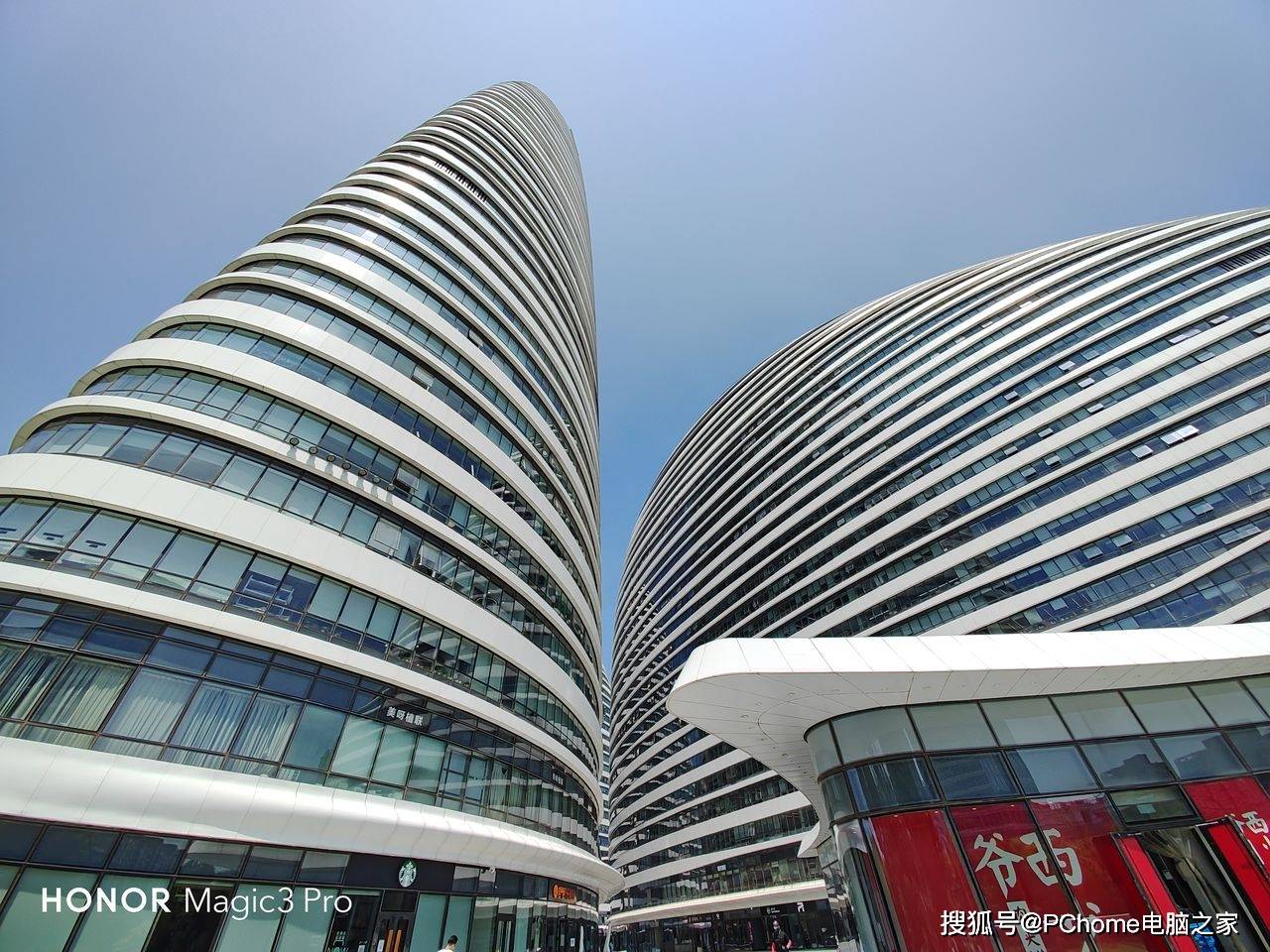 样张|荣耀Magic3 Pro评测：全能科技旗舰或成iPhone 13杀手