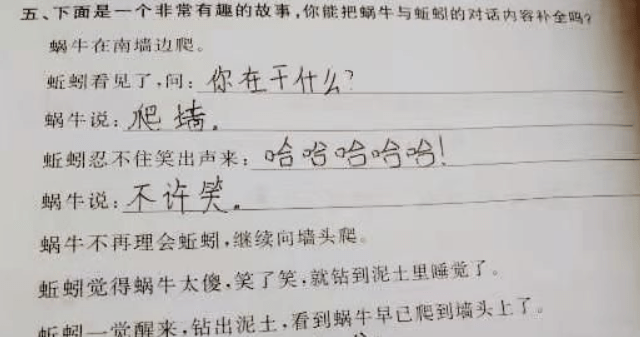 11ef5143029e4865ac15fabd5b6360e8.png