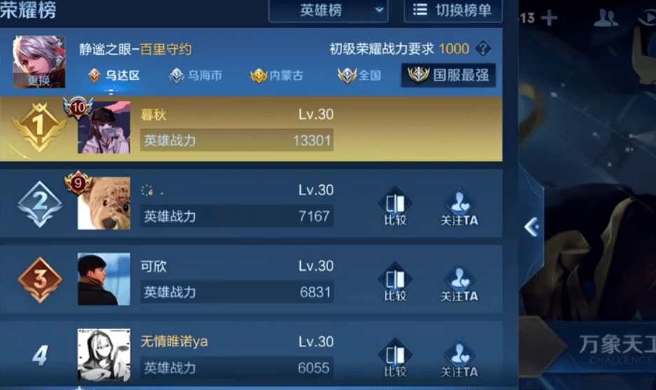 18a4084229e24a308b7cf3c53cb90332.png