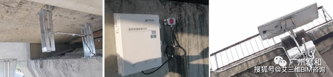 技术|桥梁养护平台 | 实时查看桥梁运行数据，桥梁病害提前预警