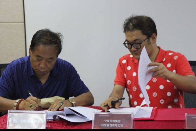 运营|宁夏长城大厦与祝融集团招商运营签约仪式圆满成功_说谈访事