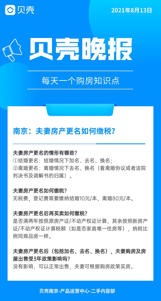 1de4cb476cf14f02baf4f061cd6d755a.png