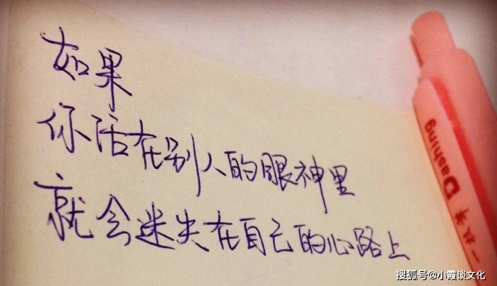 怎么让自己变得优秀一点 21085e887d184c36b3df5613e1a24a4f.jpeg