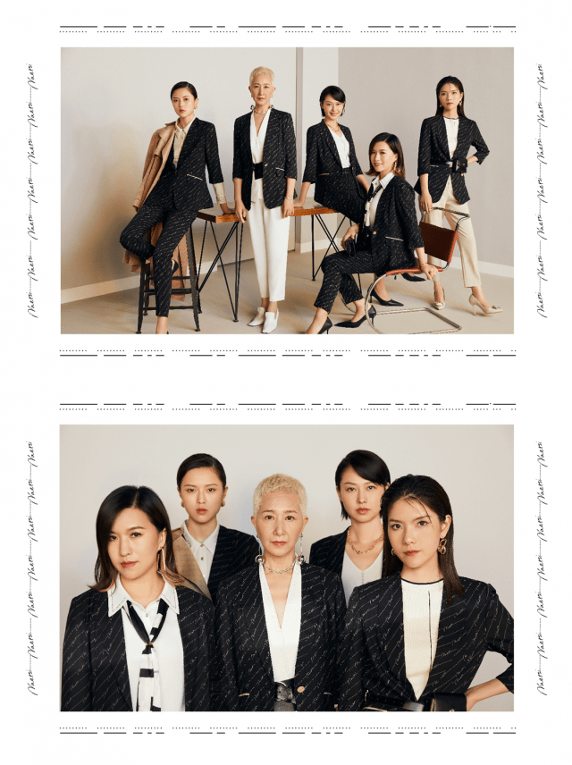 套装|真我女性的时髦档案丨NAERSI经典套装